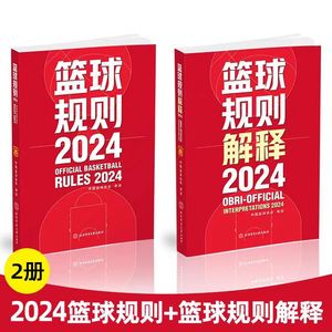 如何在封闭训练中培养篮球战术意识_0
